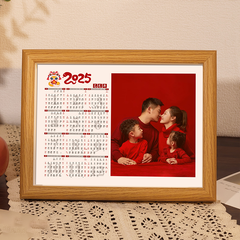 Custom Photo Printing