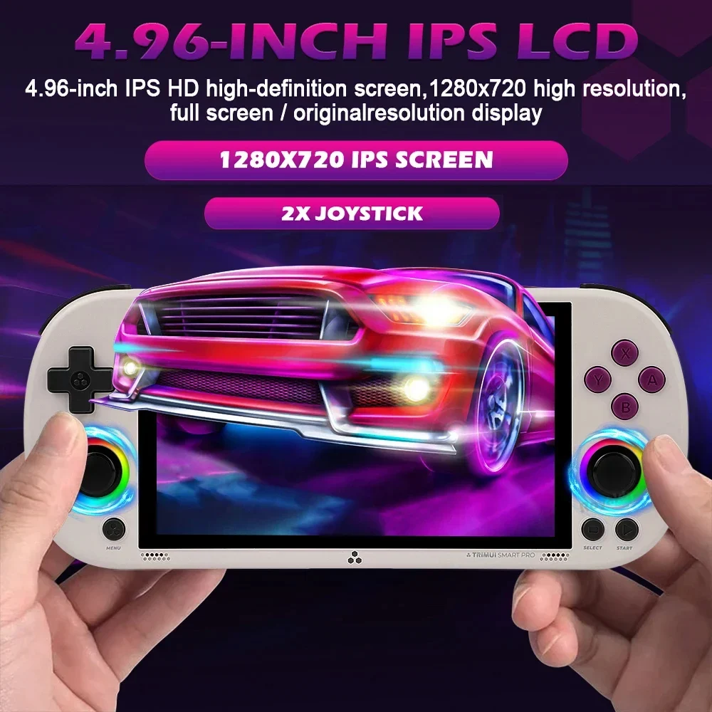 TRIMUI Retro PSP Game Console