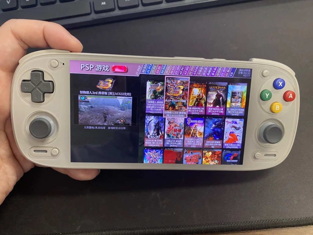Retroid Pocket 5  review 8