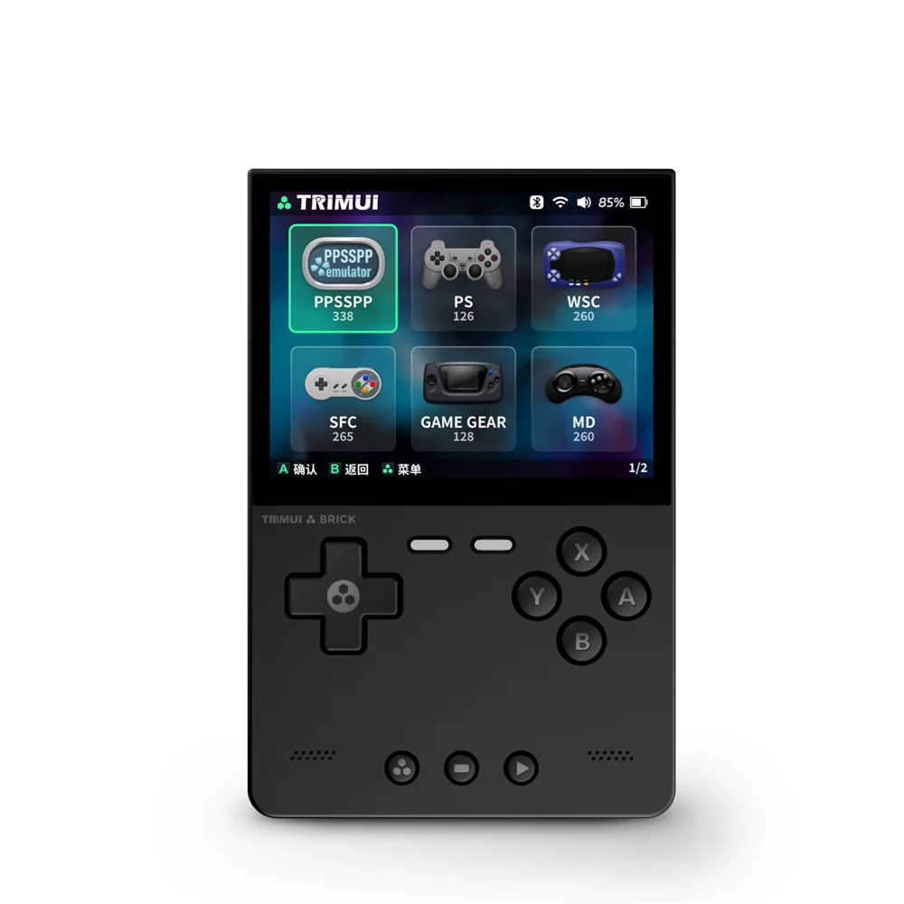 TRIMUI BRICK Handheld Game Console 3.2'' IPS Screen A133P Linux System
