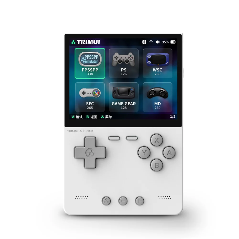 TRIMUI BRICK Handheld Game Console White