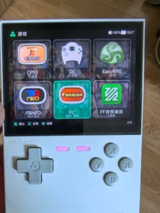 Trimui Brick Review 7