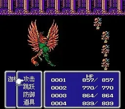 03 Final Fantasy III's story