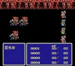 05 Final Fantasy III's story