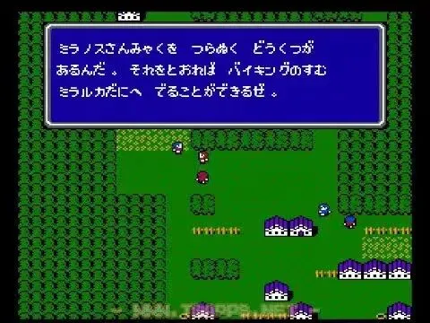 08 Final Fantasy III's story
