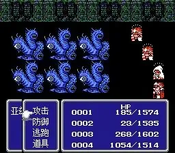 09 Final Fantasy III's story