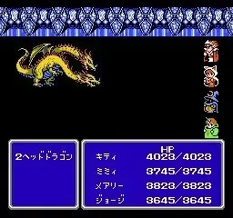 11 Final Fantasy III's story